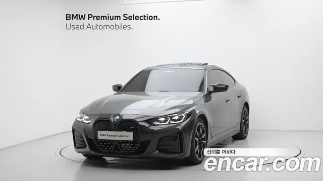 BMW i4 2024