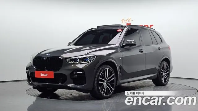 BMW X5 2023