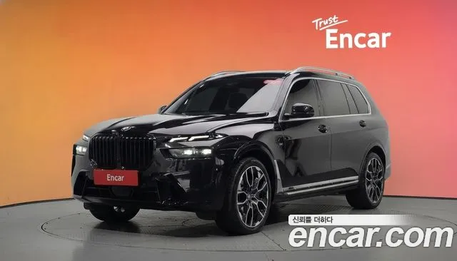 BMW X7 2023