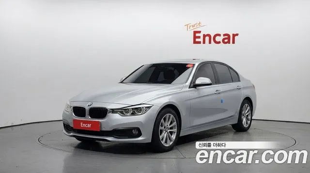 BMW 3-Series 2017