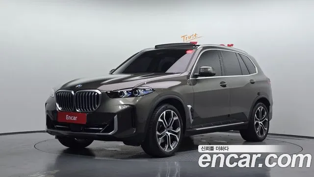 BMW X5 2023