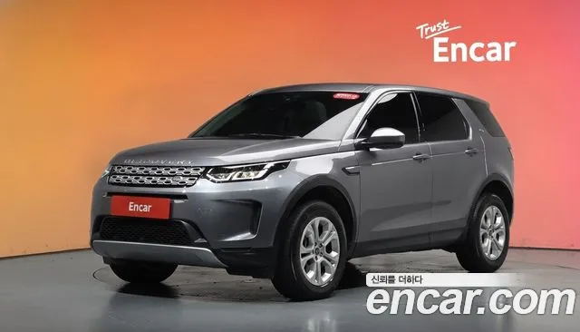 Land Rover Discovery Sport 2020