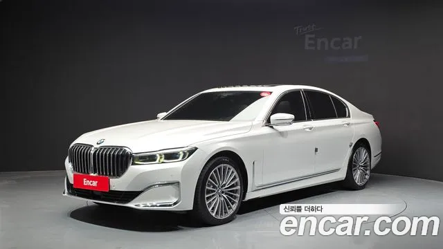 BMW 7-Series 2022