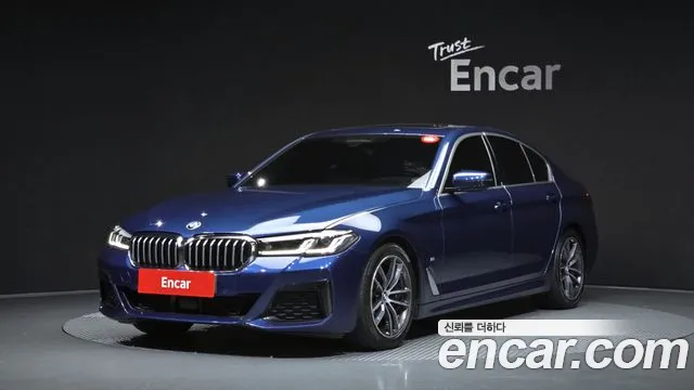 BMW 5-Series 2020