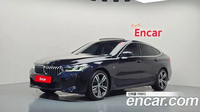 BMW Gran Turismo 2023