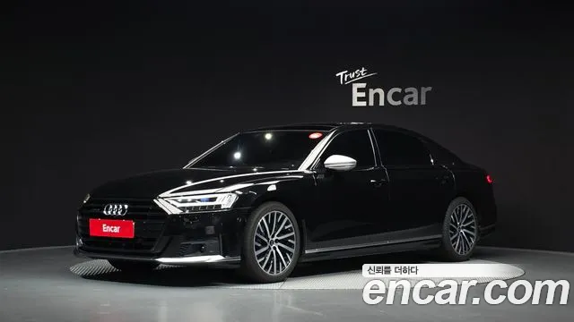 Audi A8 2021