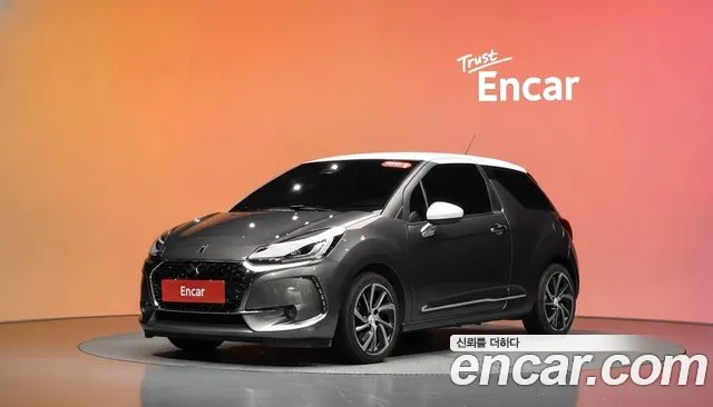 Citroen DS3 2018
