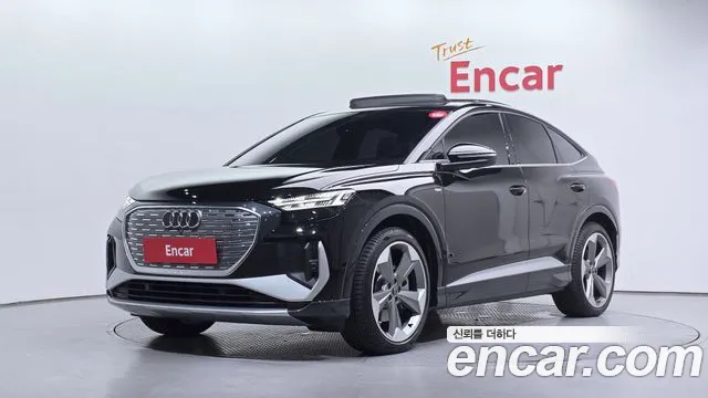 Audi Q4 e-tron 2026