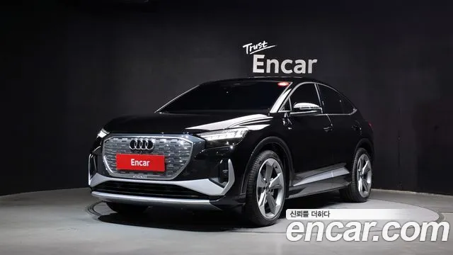 Audi Q4 e-tron 2026