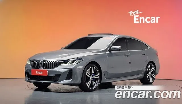BMW Gran Turismo 2023