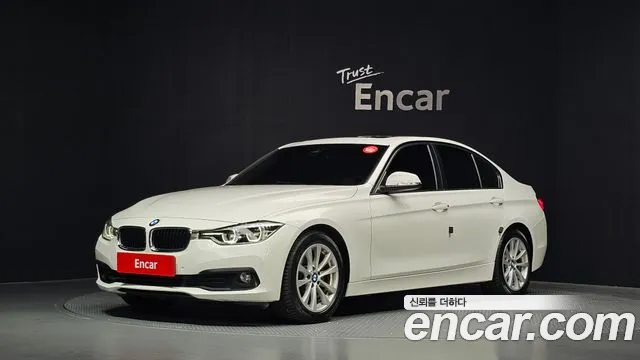 BMW 3-Series 2017