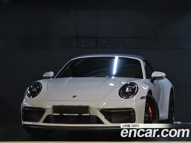 Porsche 911 2024