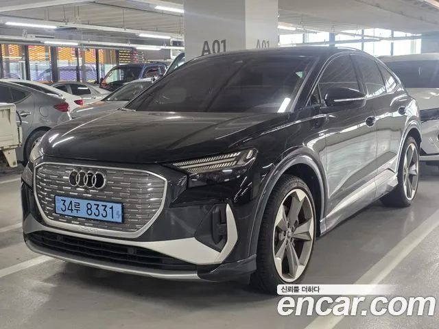 Audi Q4 e-tron 2026