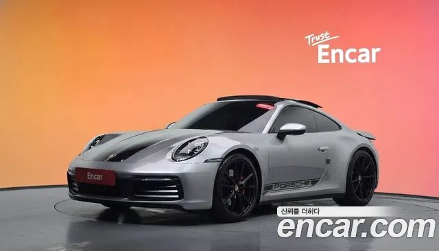 Porsche 911 2021