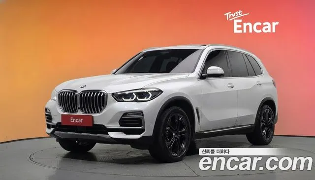 BMW X5 2020