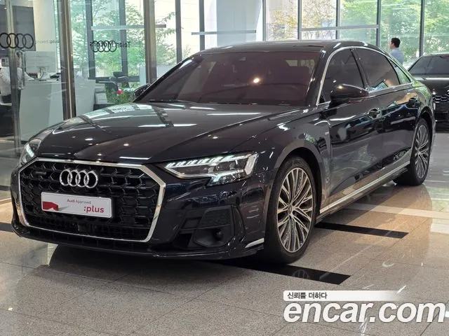 Audi A8 2022