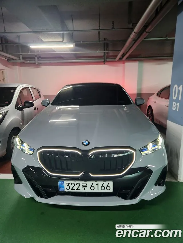 BMW 5-Series 2026