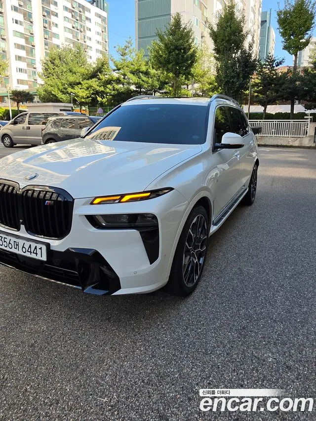 BMW X7 2023