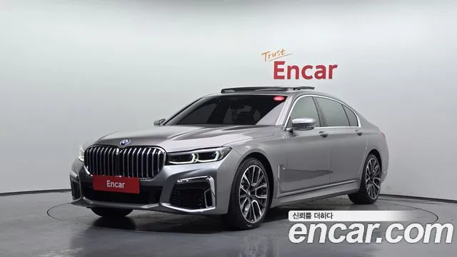 BMW 7-Series 2021