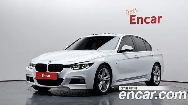 BMW 3-Series 2017