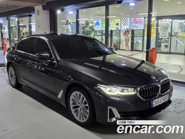 BMW 5-Series 2020