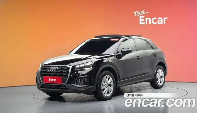 Audi Q2 2023