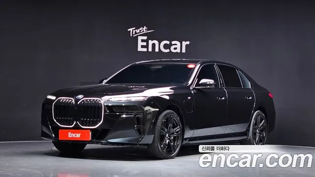 BMW 7-Series 2023