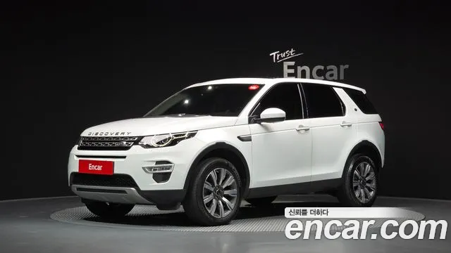 Land Rover Discovery Sport 2017