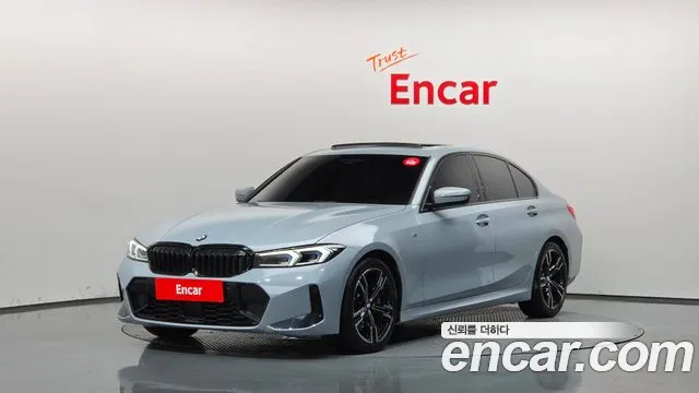 BMW 3-Series 2026
