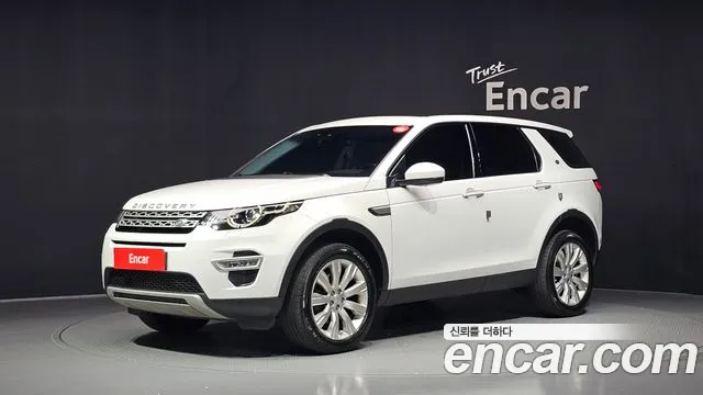 Land Rover Discovery Sport 2015