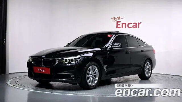 BMW Gran Turismo 2020