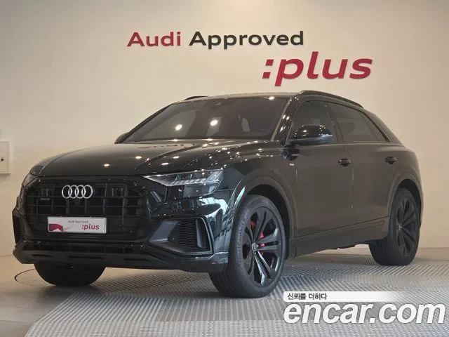 Audi Q8 2023