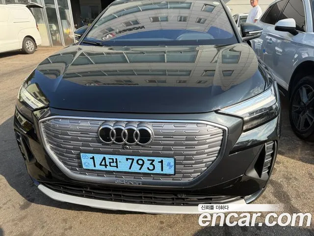 Audi Q4 e-tron 2024