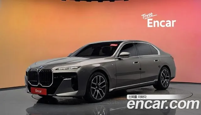 BMW 7-Series 2025