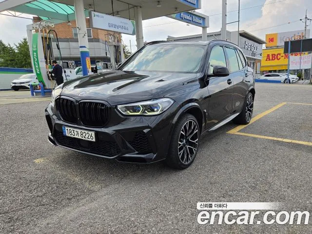 BMW X5M 2020