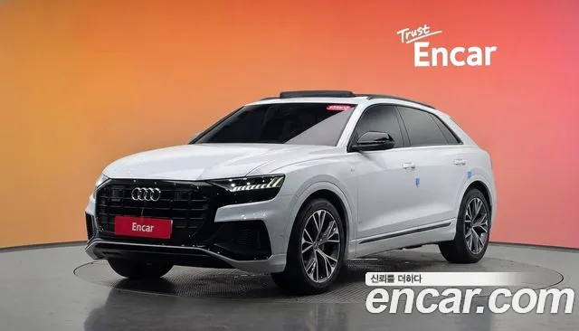 Audi Q8 2022