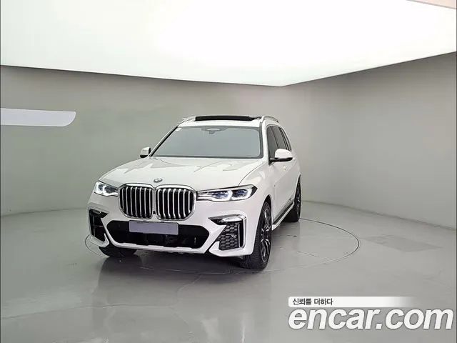 BMW X7 2022