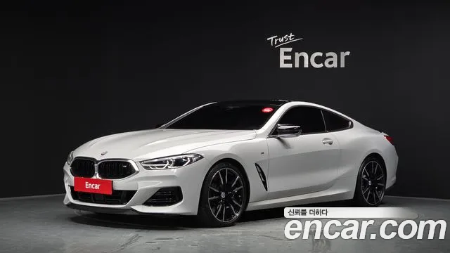 BMW 8-Series 2022