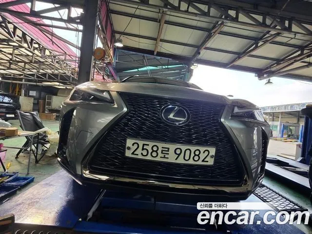 Lexus UX 2020