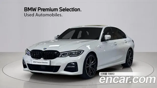 BMW 3-Series 2022