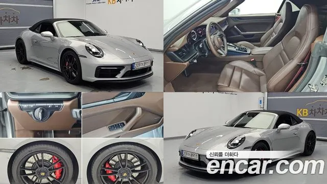 Porsche 911 2022