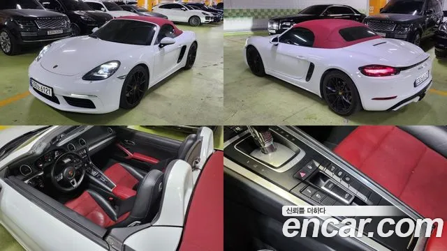 Porsche 718 2018