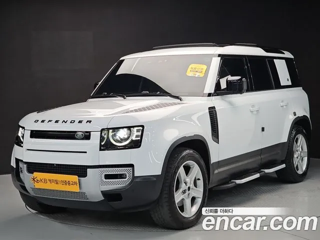 Land Rover Defender 2023
