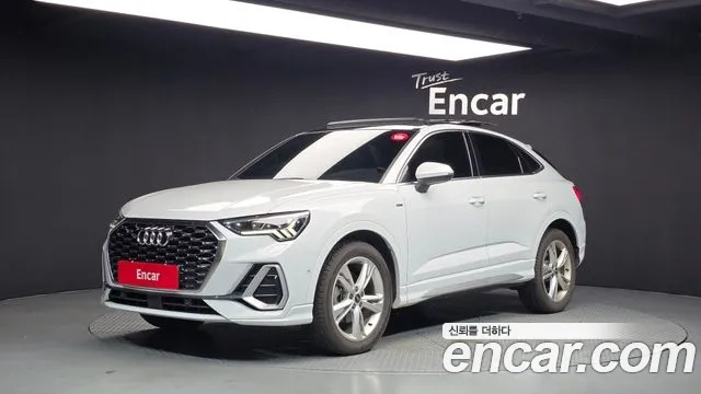 Audi Q3 2023