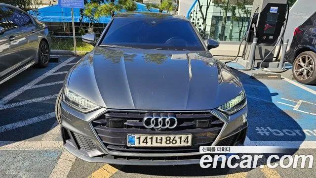 Audi A7 2020