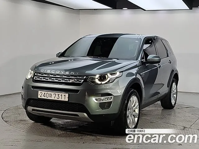 Land Rover Discovery Sport 2015