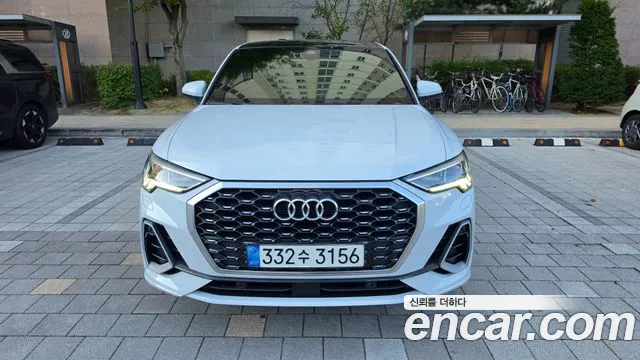 Audi Q3 2022