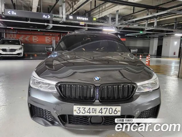 BMW Gran Turismo 2020