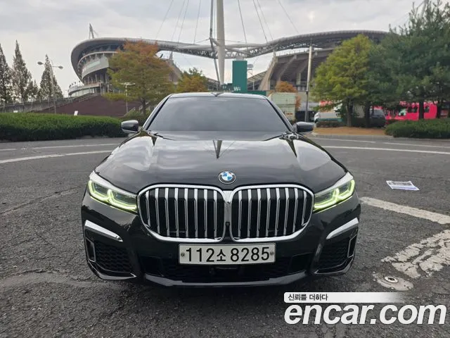 BMW 7-Series 2020