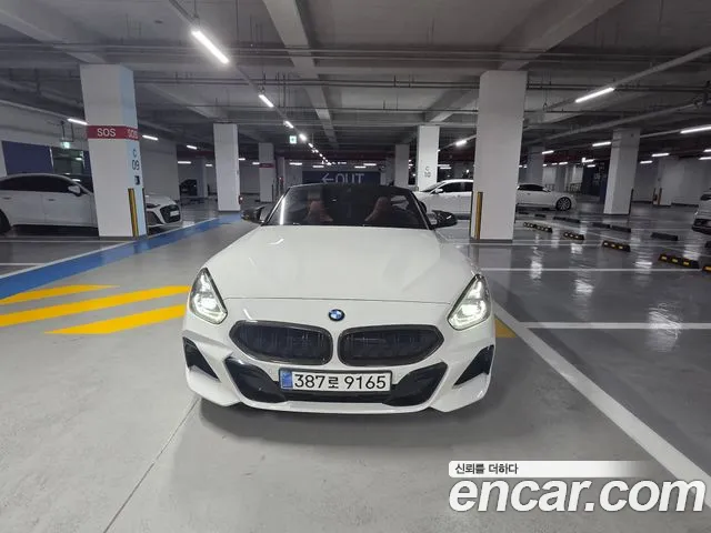 BMW Z4 2020